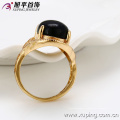 12846 - Китай Xuping Бижутерия Мода Для Мужчин Золотые Кольца С Высокое Качество